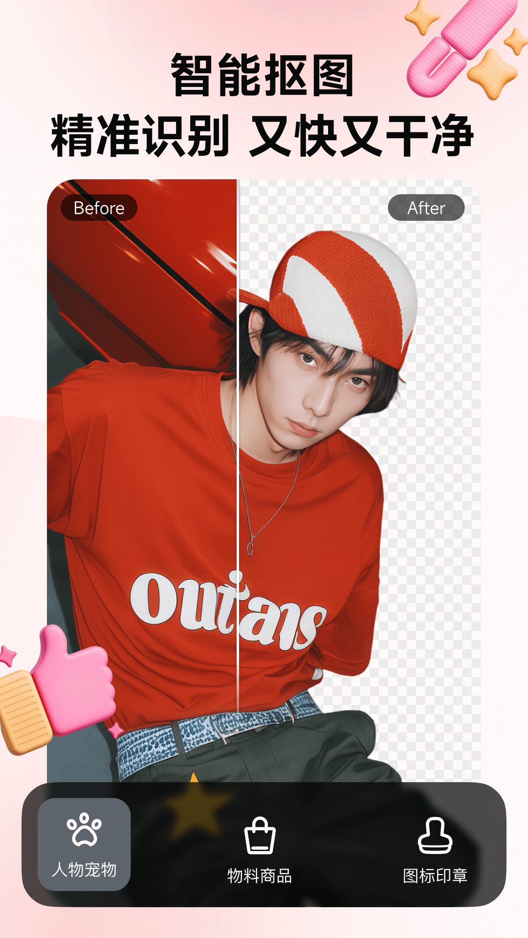 精彩截图-WHEE2025官方新版