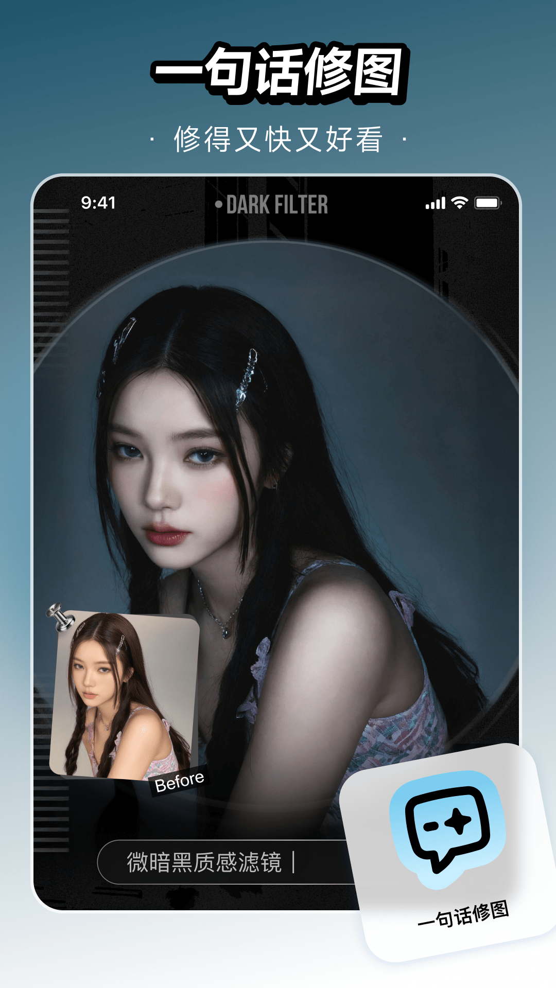 精彩截图-WHEE2026官方新版