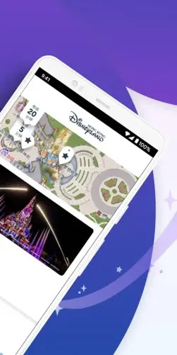 香港迪士尼乐园 截图 2