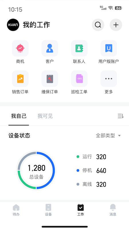 精彩截图-蘑菇圈2025官方新版