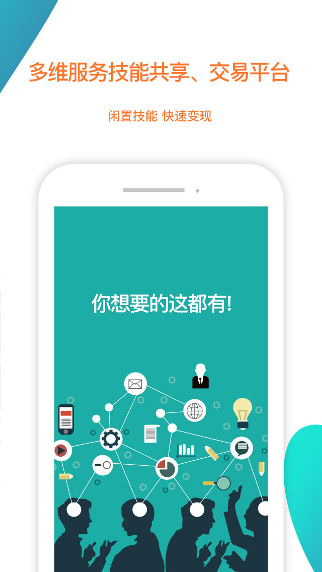 精彩截图-陌生城市2025官方新版