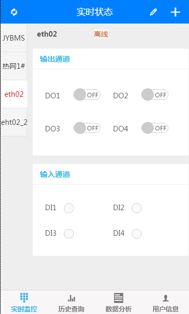精彩截图-JYDAM2026官方新版
