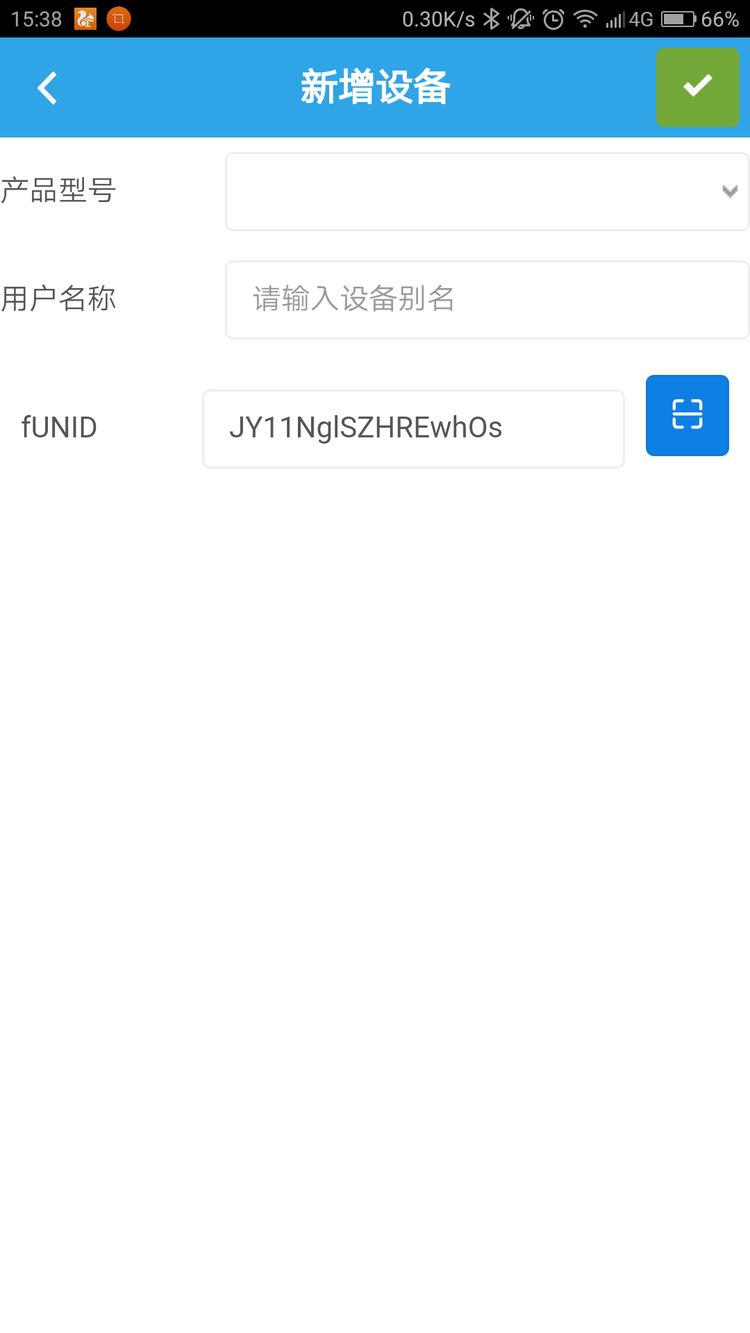 精彩截图-JYDAM2026官方新版
