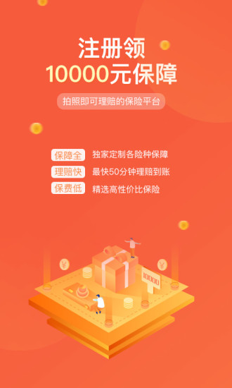 550