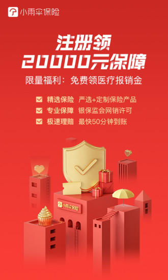 550