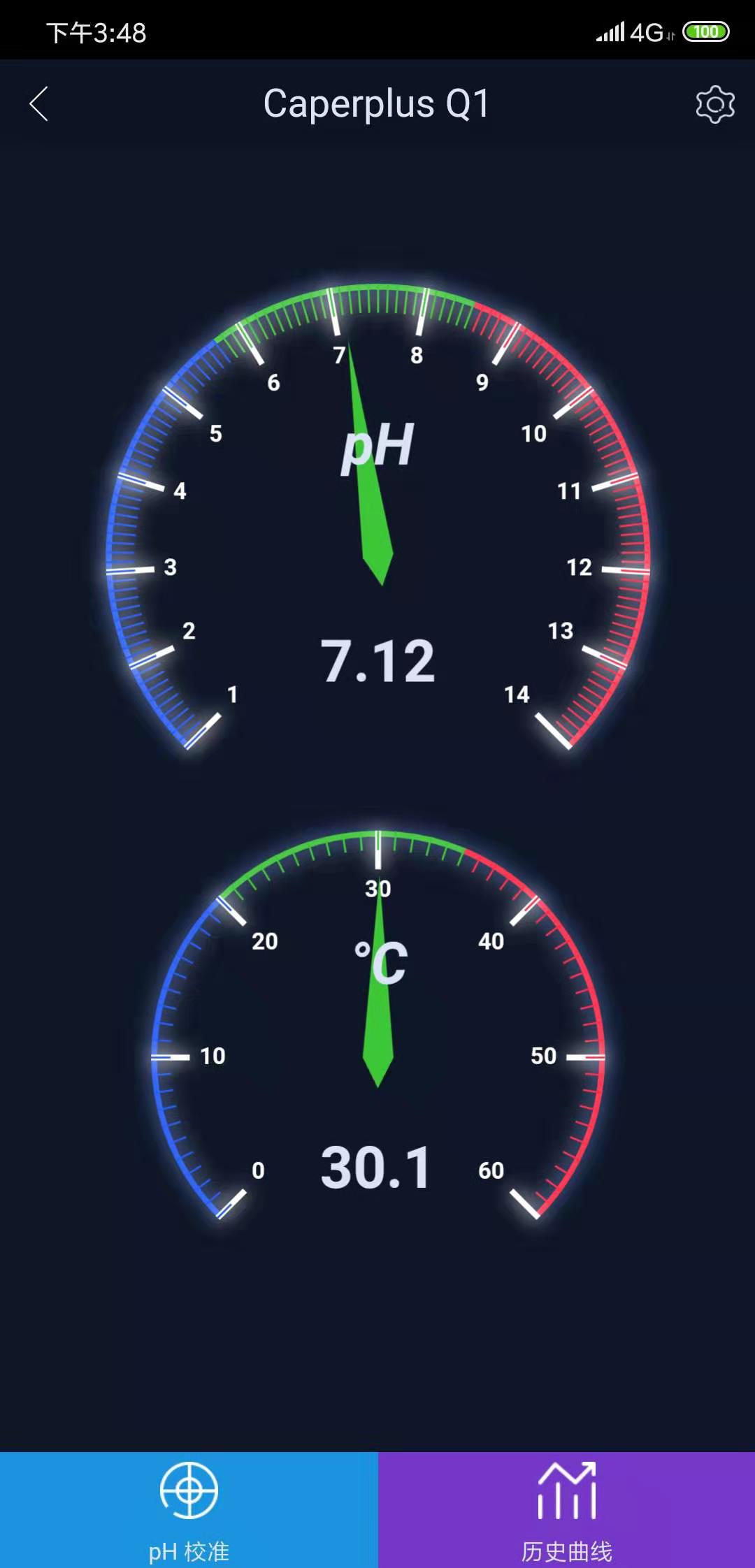 精彩截图-鱼乐世界2025官方新版