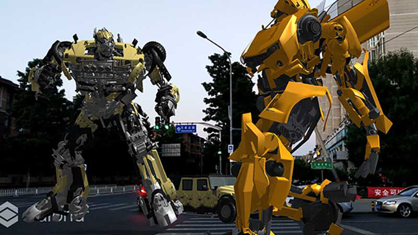 ARCarShow截图