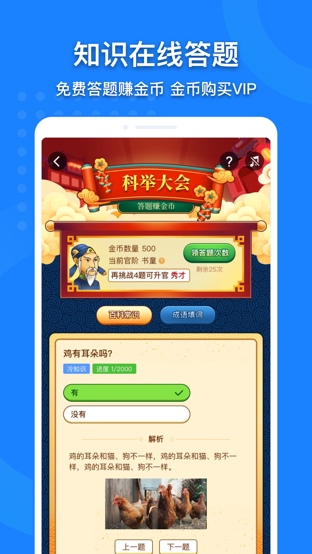 精彩截图-地图大全2026官方新版