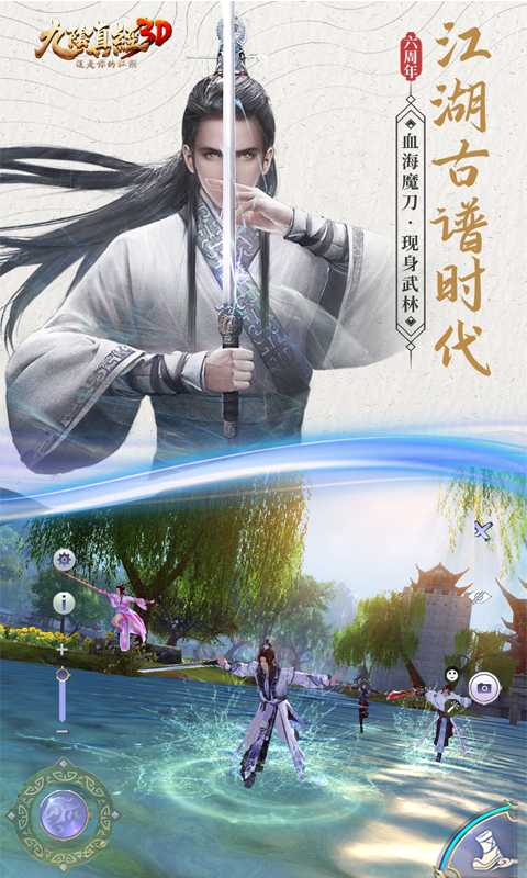 英雄联盟假蹇盘口ͼ