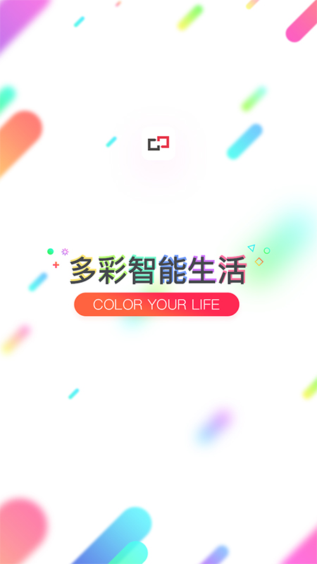  用聪普软件解放你的时间，专注更重要的事