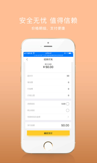 550