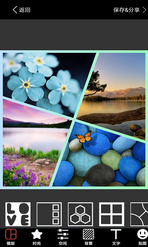 照片拼图 ,版本列表-天极下载