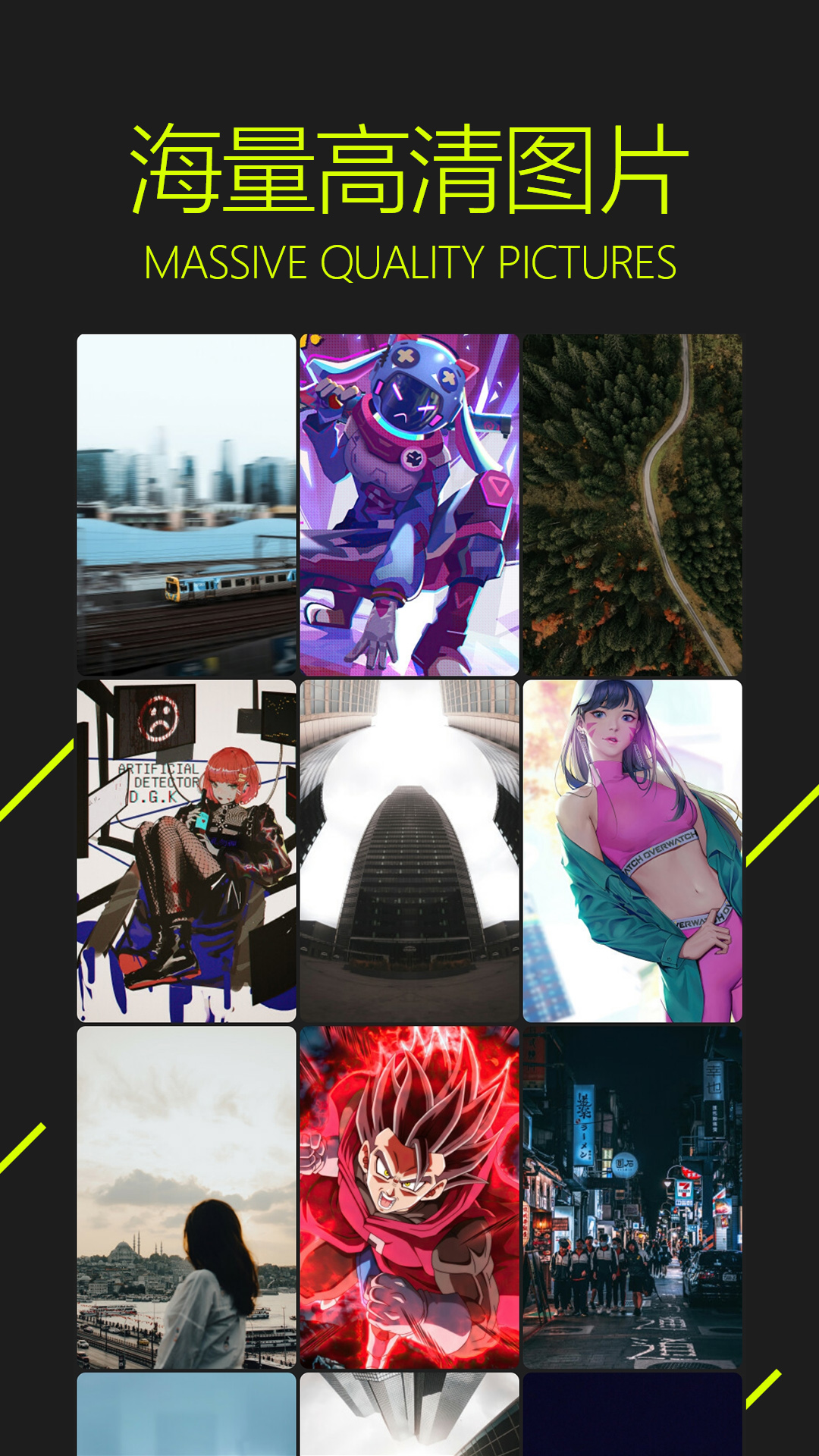 精彩截图-图凌2026官方新版