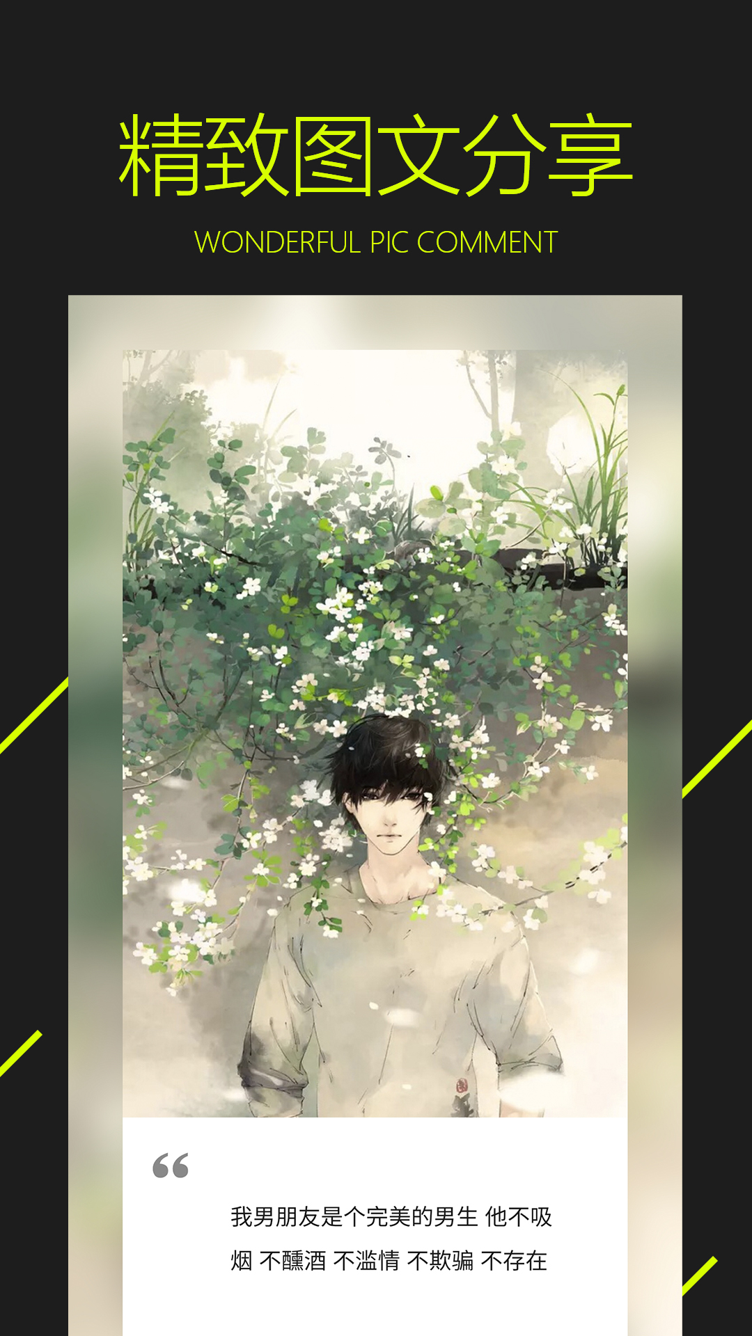 精彩截图-图凌2026官方新版