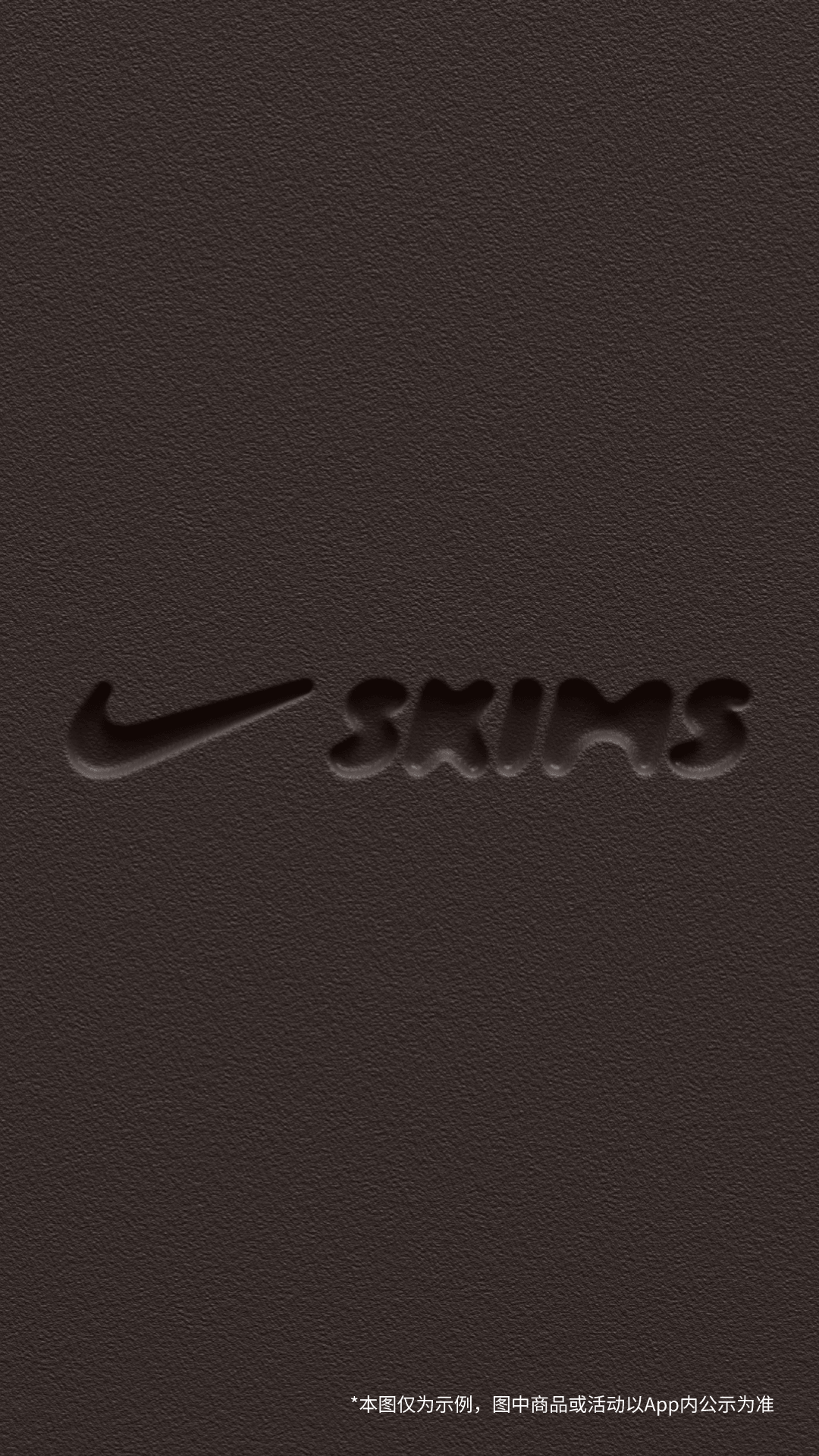 精彩截图-Nike 耐克2026官方新版