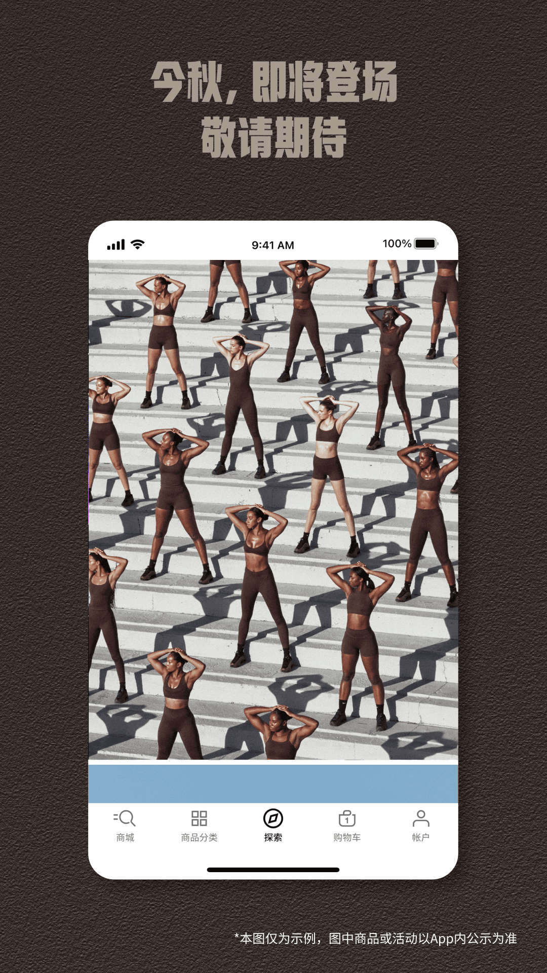 精彩截图-Nike 耐克2026官方新版