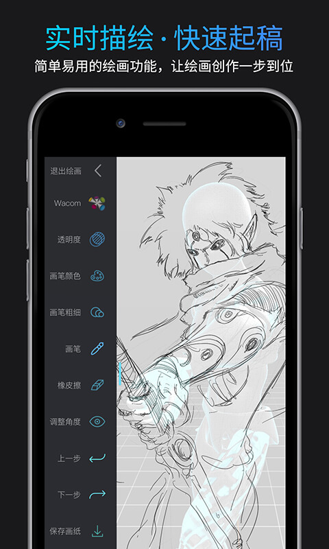 精彩截图-Pofi无限人偶2025官方新版