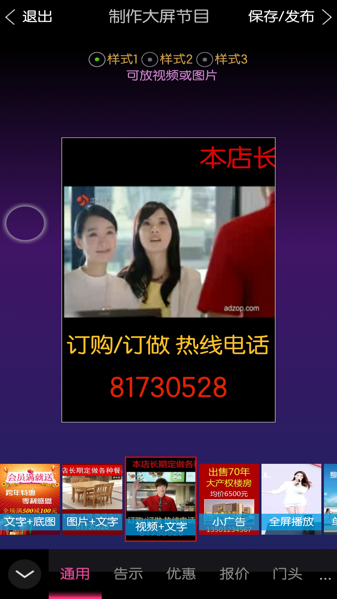 精彩截图-MC1002026官方新版