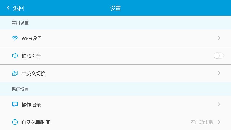 精彩截图-VideoMouse2025官方新版