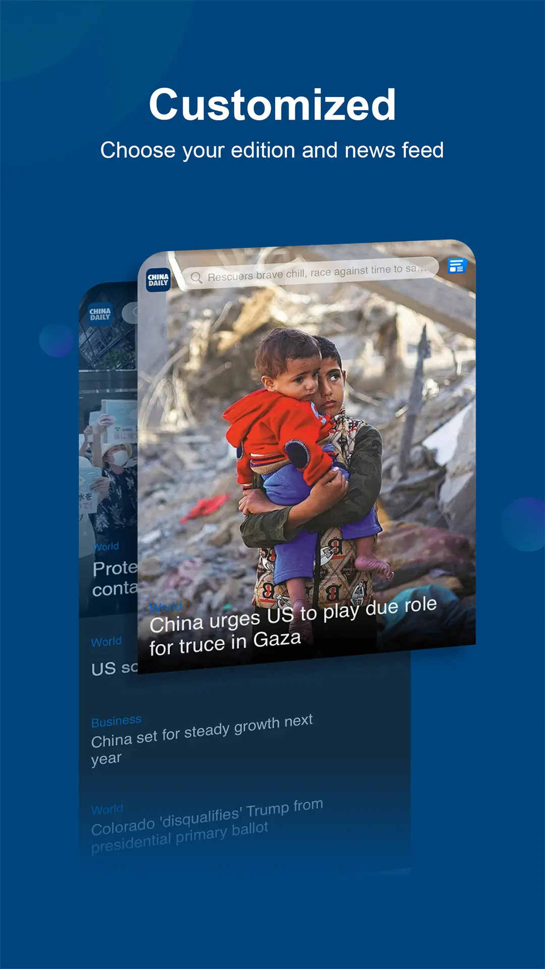 China Daily 截图 3