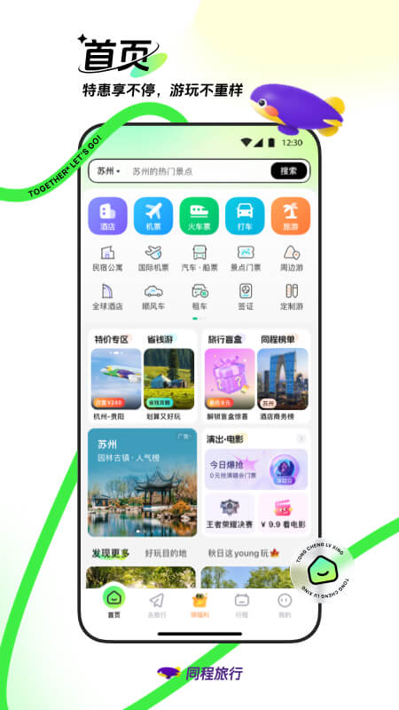 点击查看大图