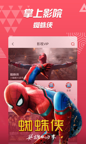 550