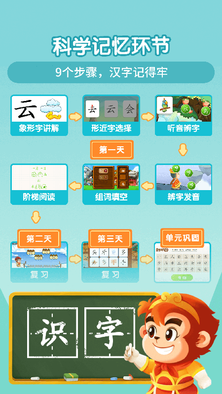 点击查看大图