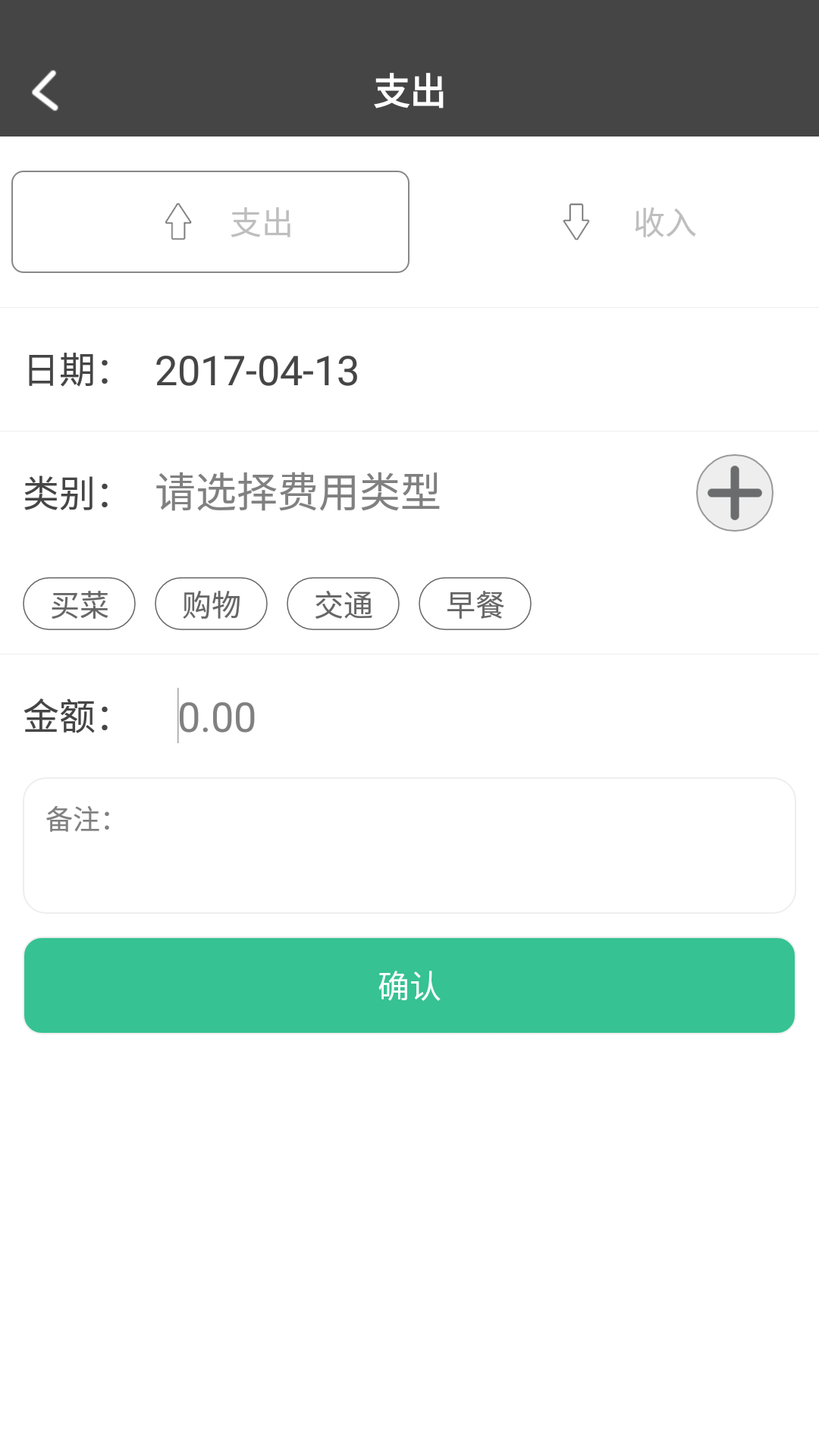 精彩截图-原点印记2025官方新版