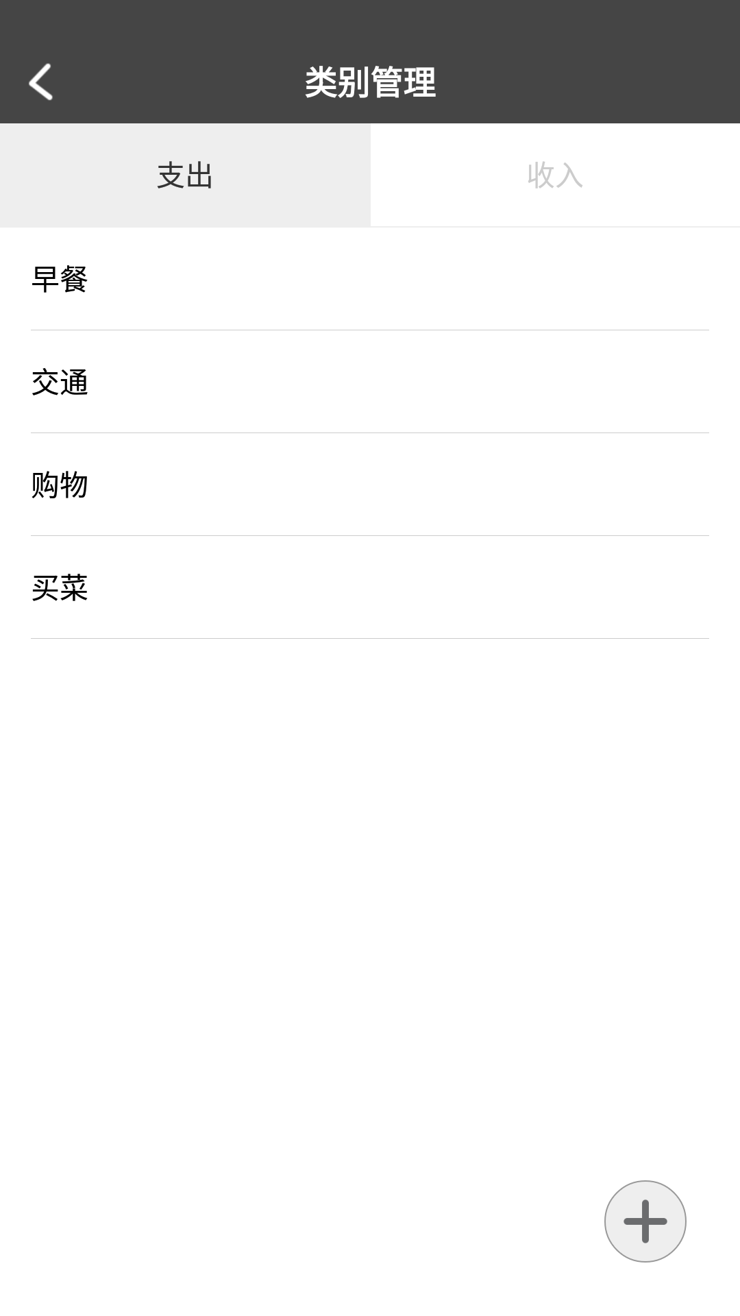 精彩截图-原点印记2025官方新版