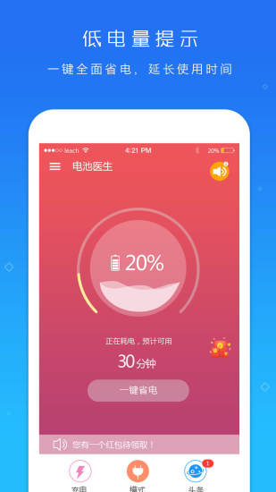 550