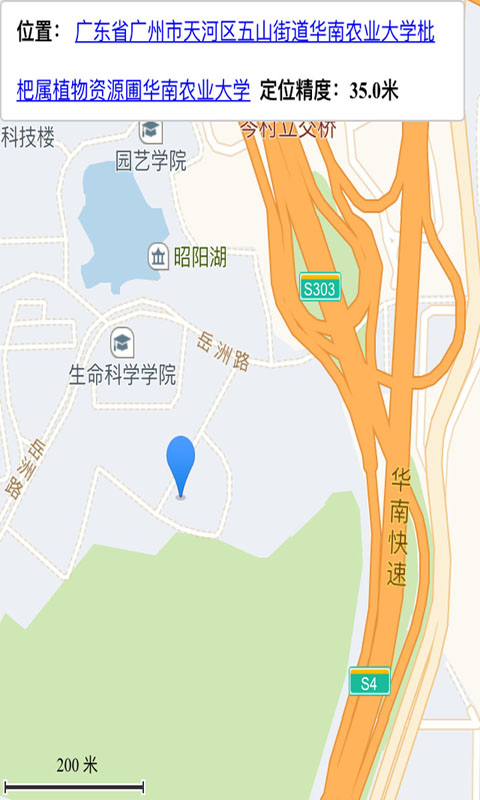 精彩截图-老年人手机系统2026官方新版