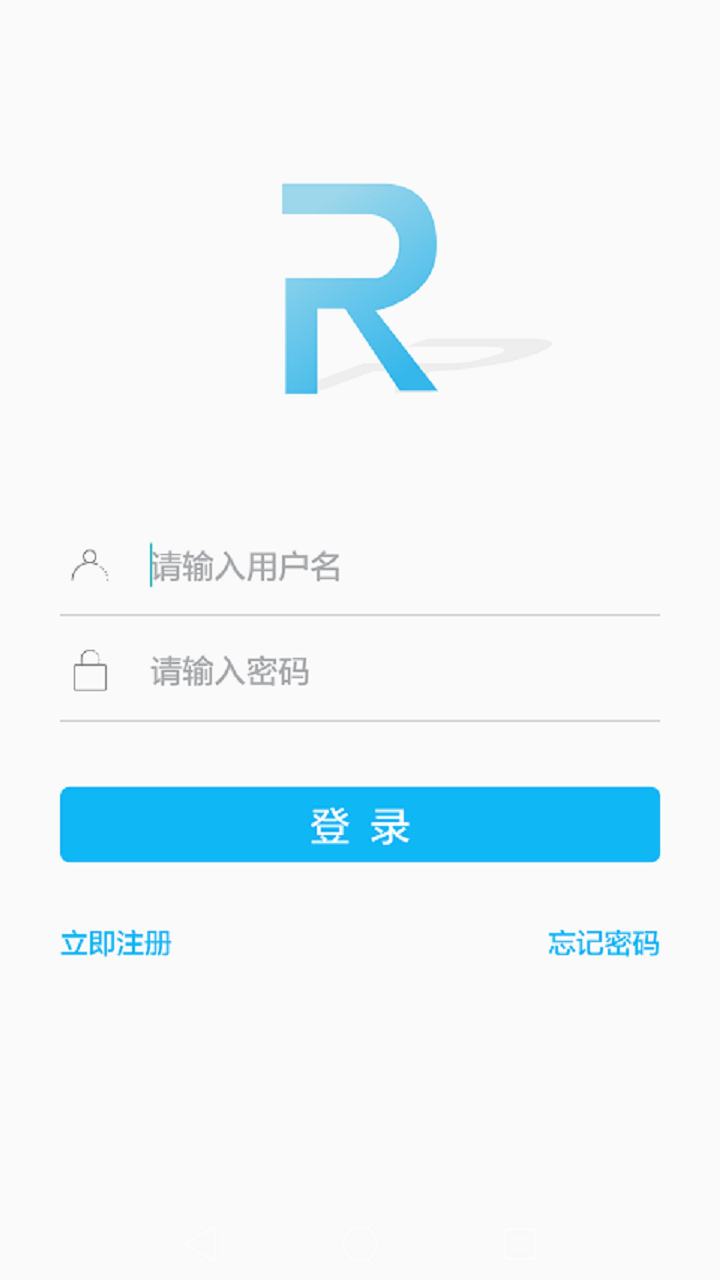 精彩截图-荣事达智享家2026官方新版