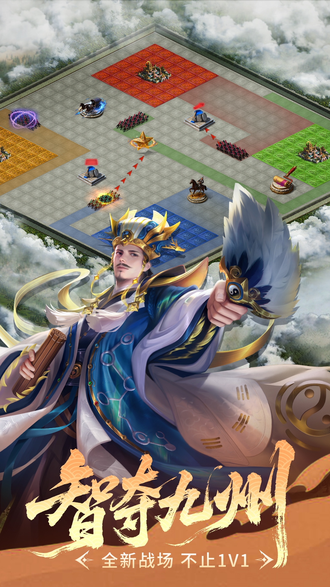 精彩截图-朕的江山2026官方新版