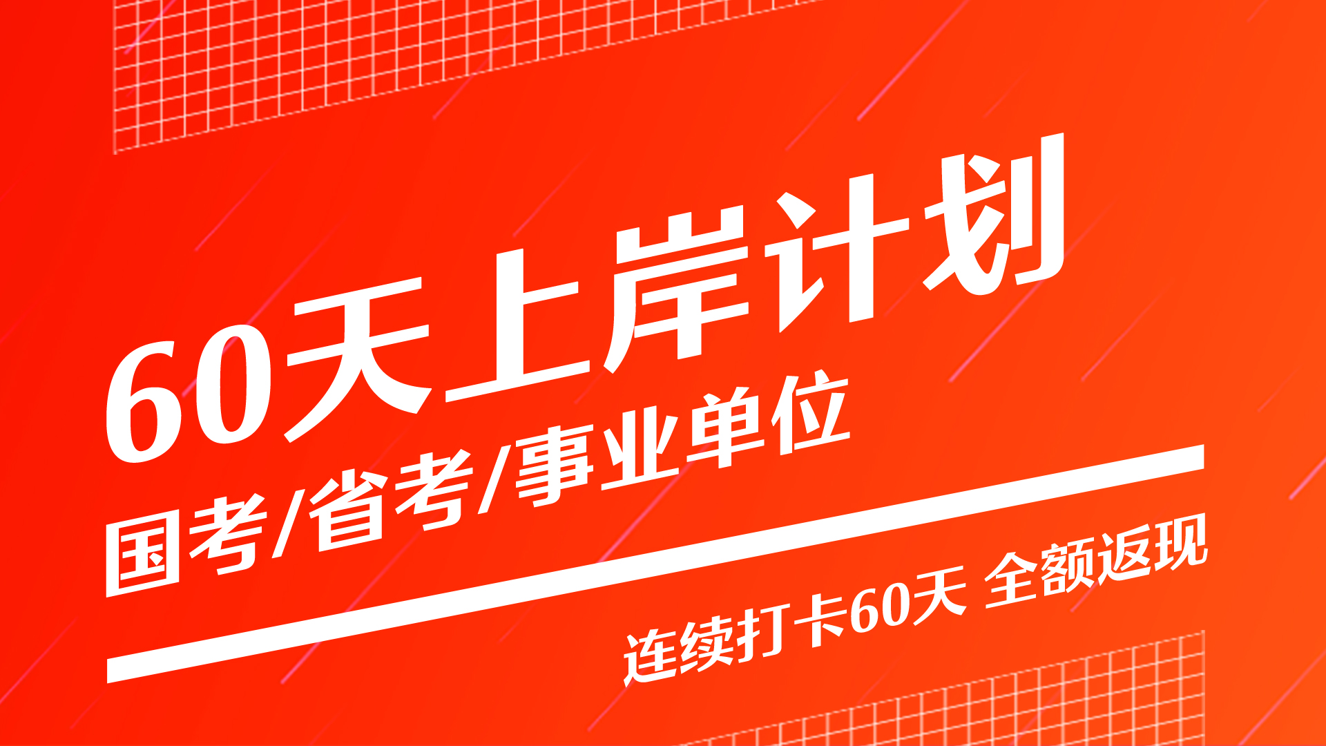 精彩截图-半月谈2026官方新版