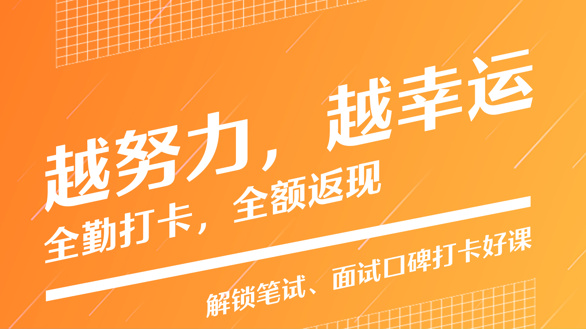 精彩截图-半月谈2025官方新版