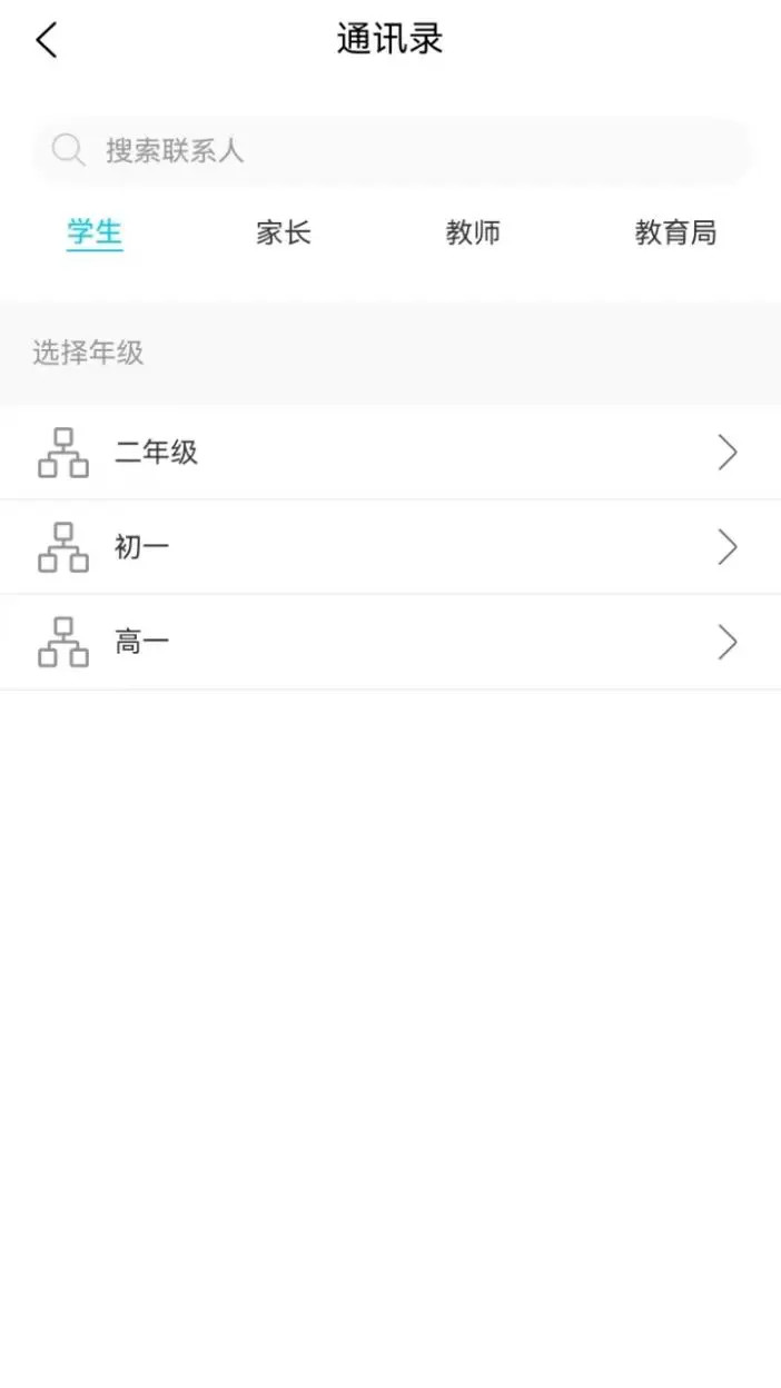 精彩截图-心灵伙伴云2026官方新版