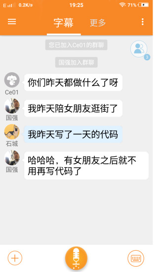 聊什么慰成语_成语故事简笔画(5)