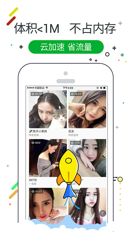 精彩截图-w浏览器2026官方新版
