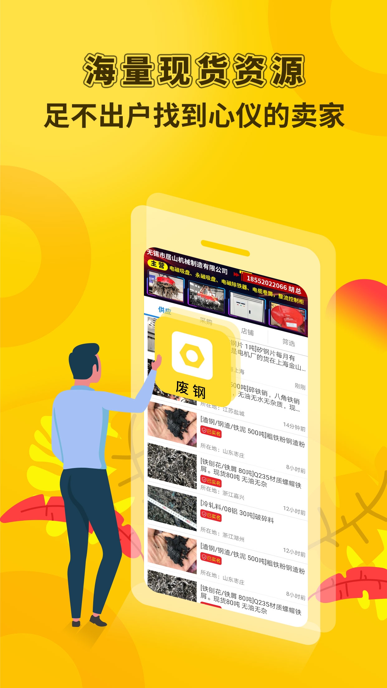 精彩截图-虎宝再生2026官方新版