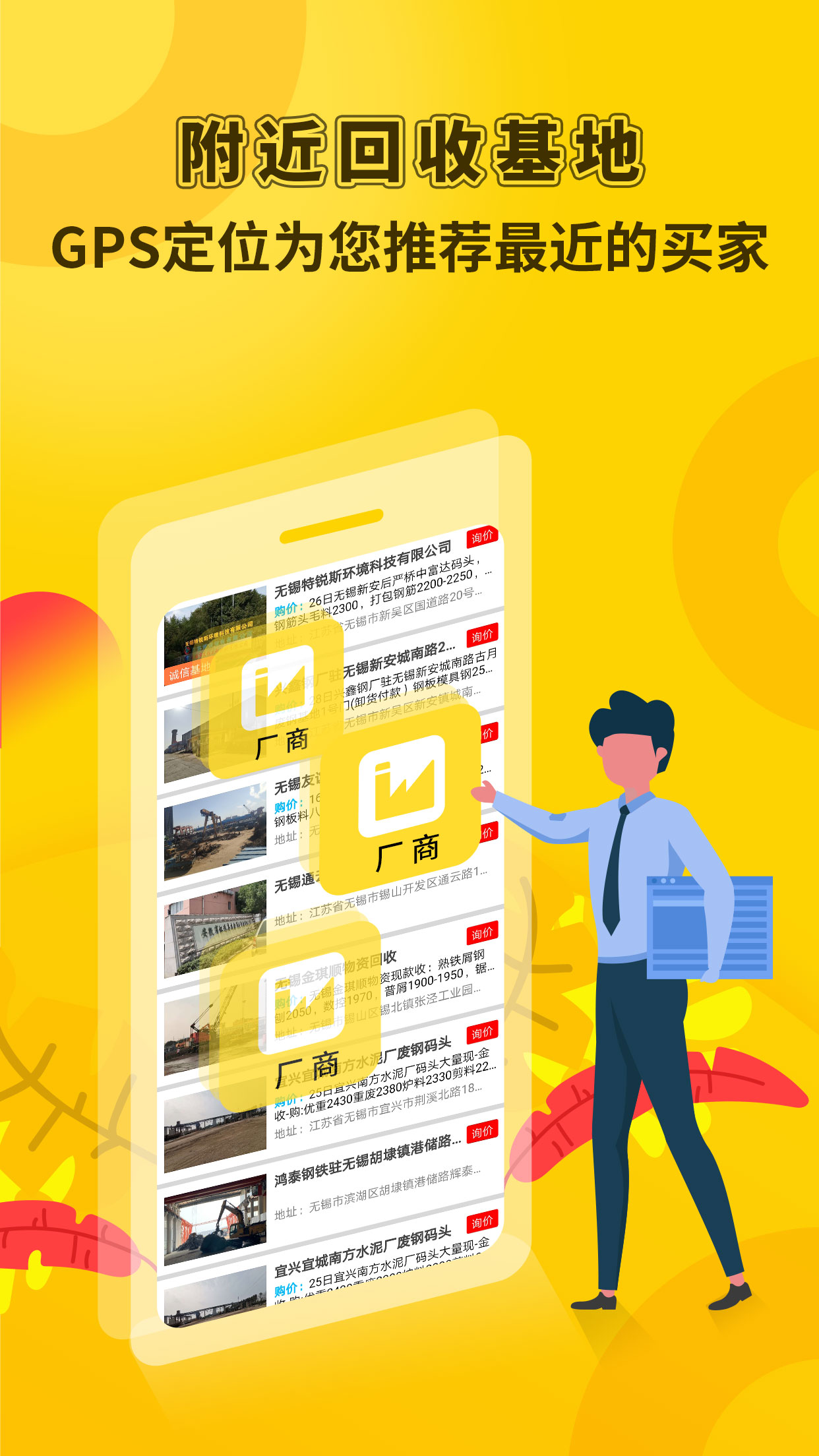 精彩截图-虎宝再生2026官方新版