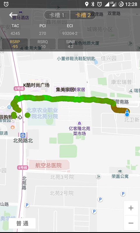 Cellular-Z安卓版高清截图