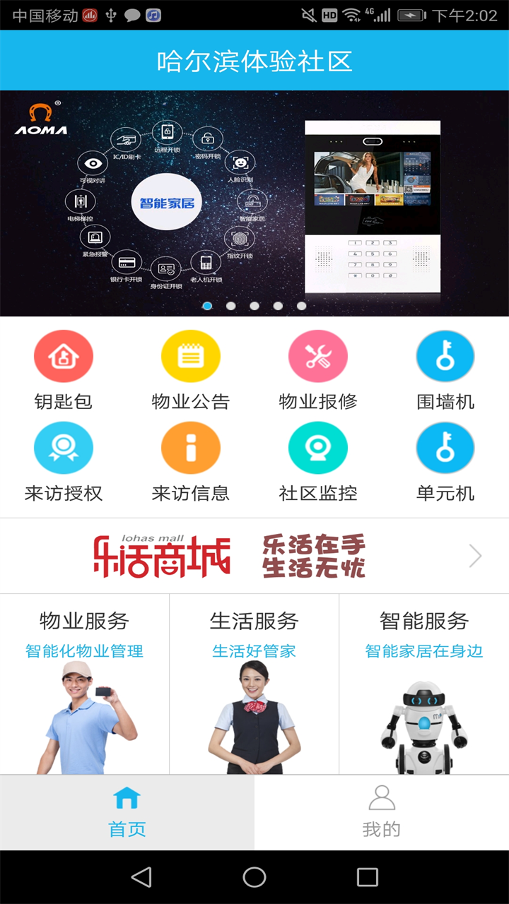  个人发展：助你掌握新技能与职场成长  