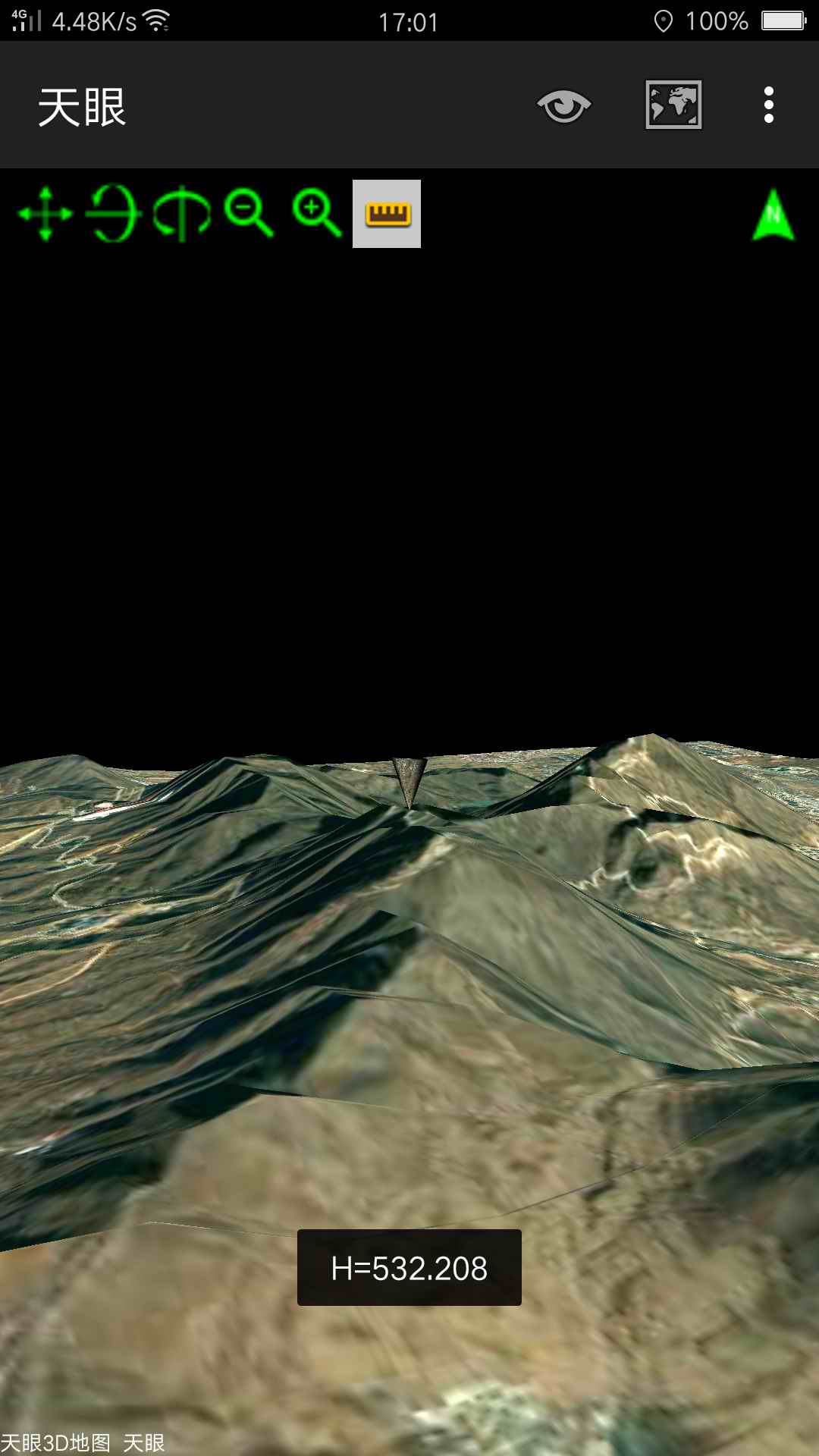 精彩截图-天眼2025官方新版