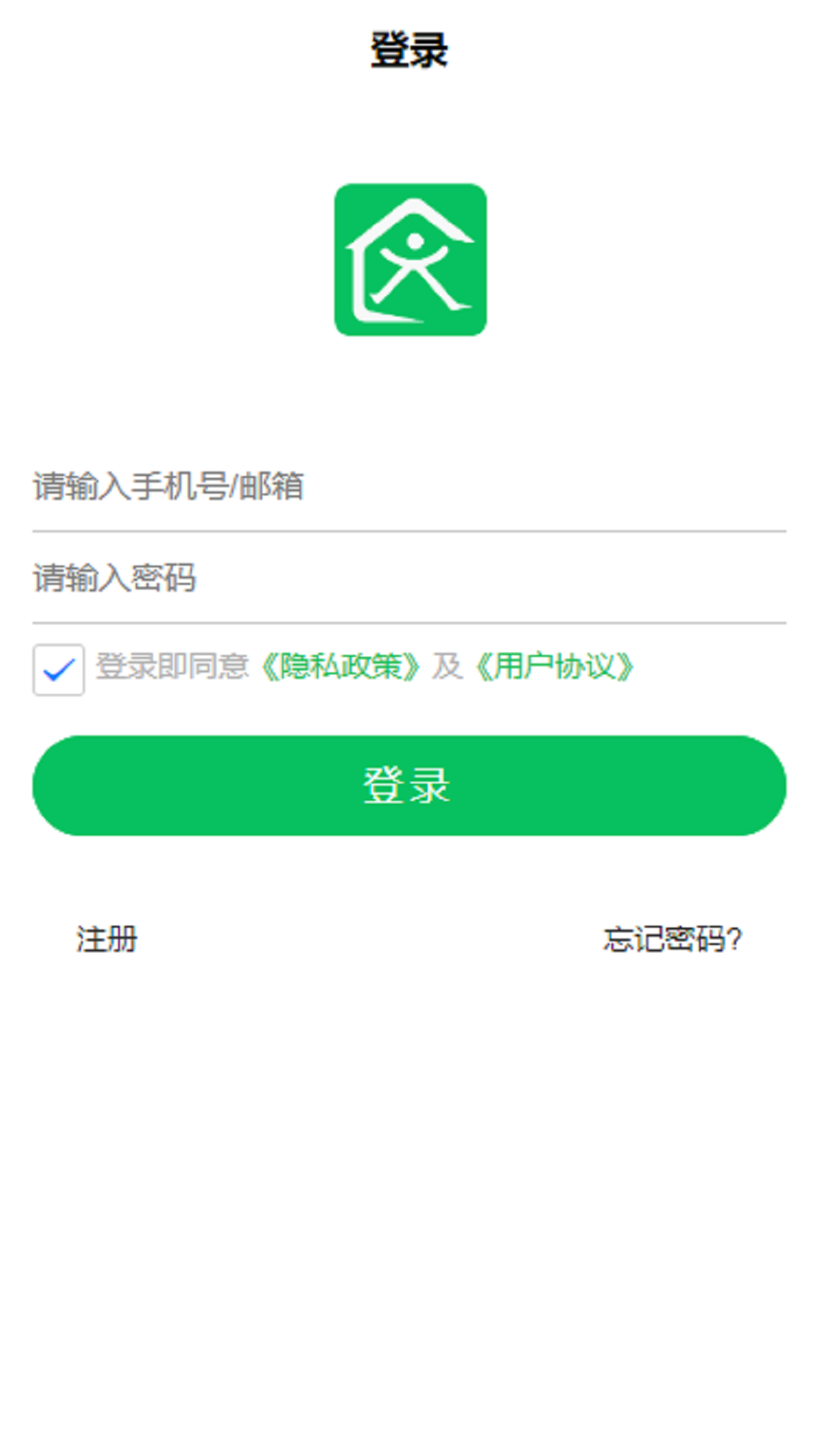 精彩截图-达管家2026官方新版