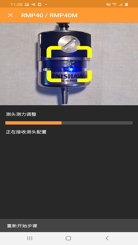 精彩截图-TriggerLogic2025官方新版