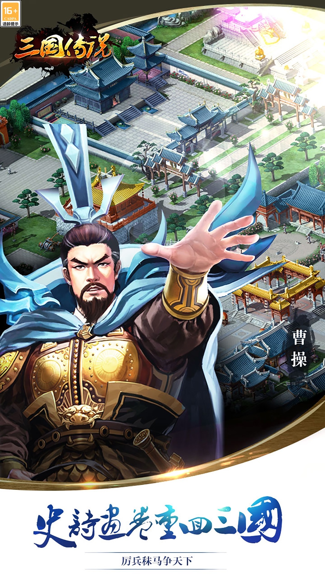 万博manbetx网址