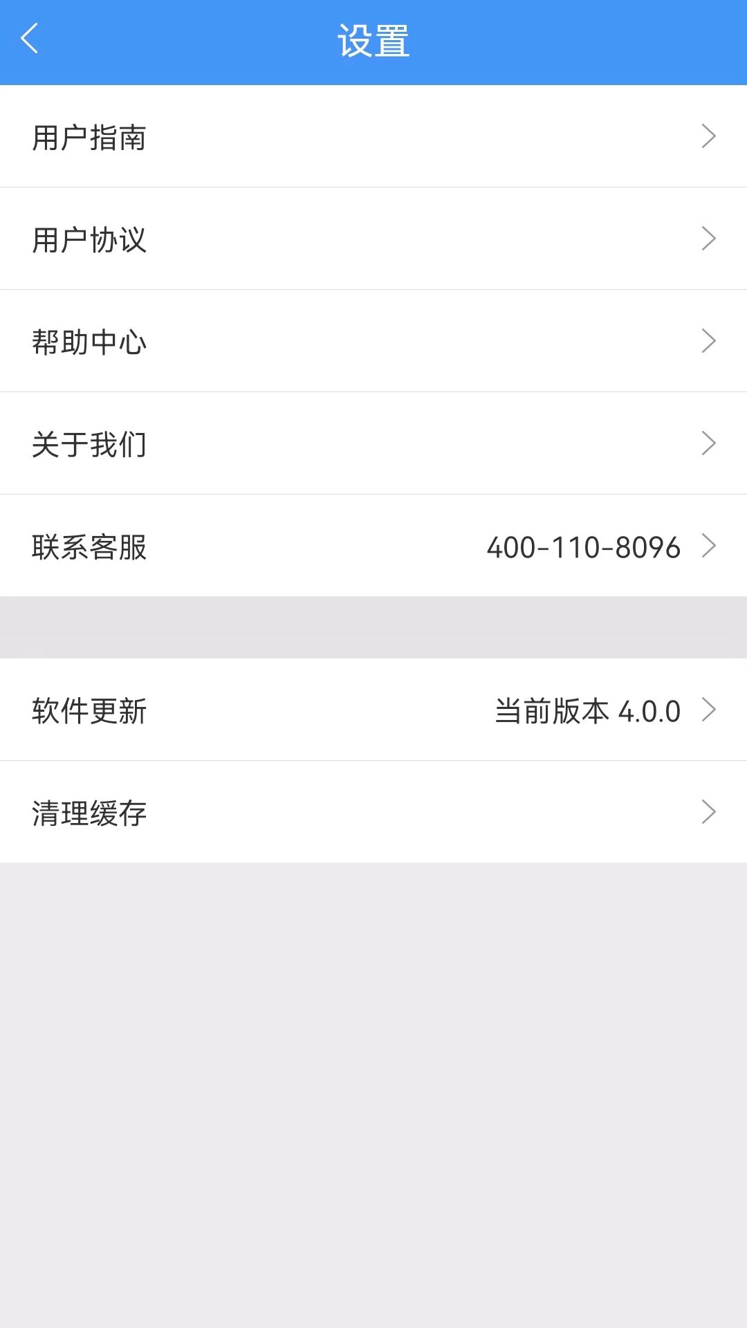 精彩截图-中证宝2026官方新版