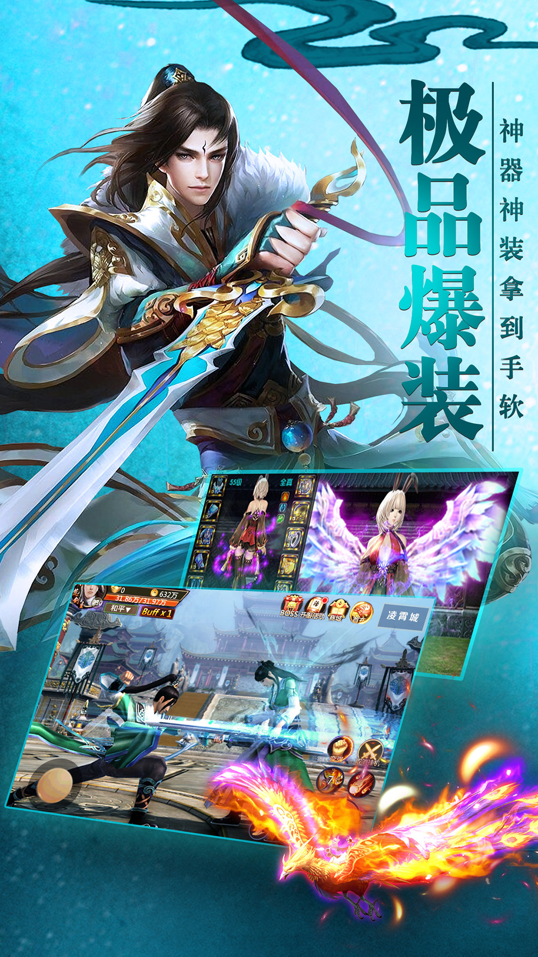 精彩截图-青云诀2026官方新版