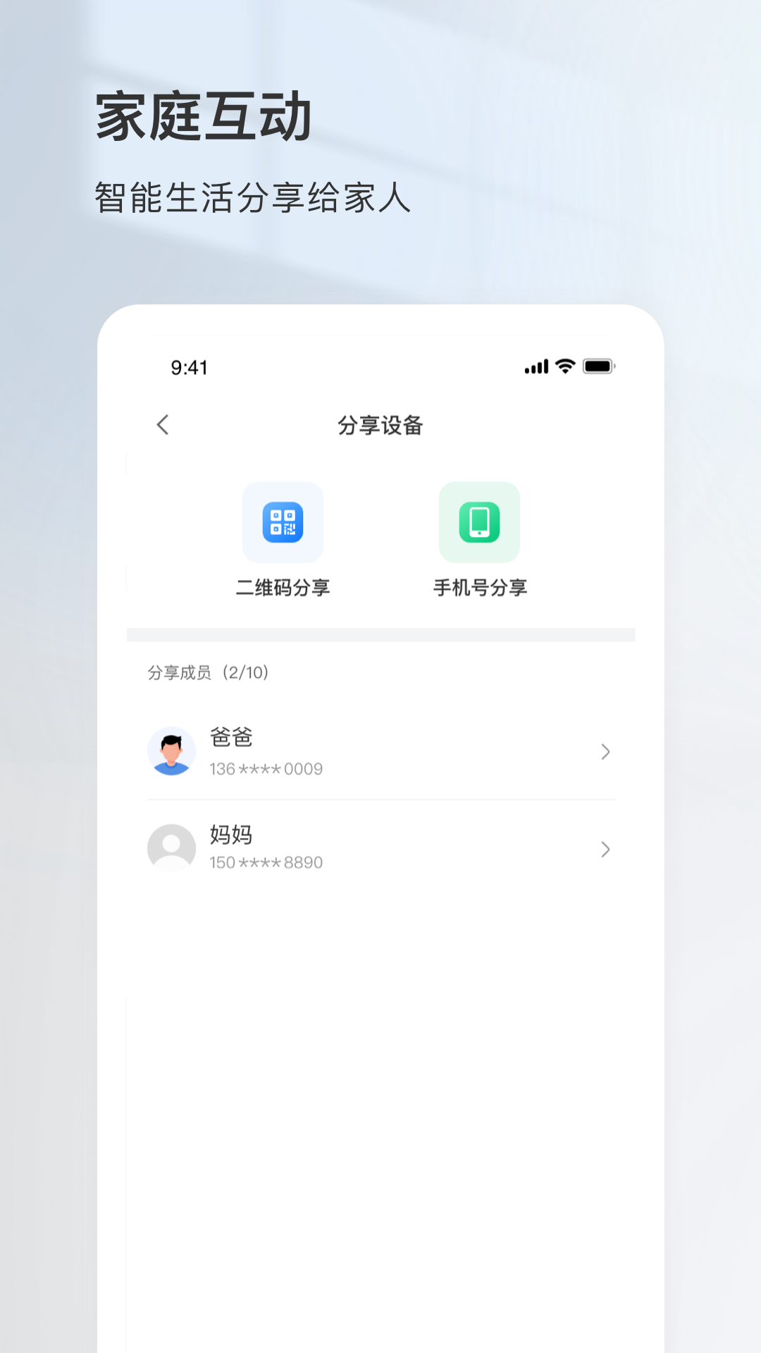 精彩截图-YCC3652025官方新版