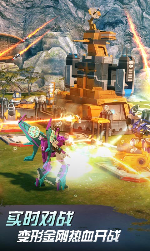 精彩截图-变形金刚：地球之战2026官方新版